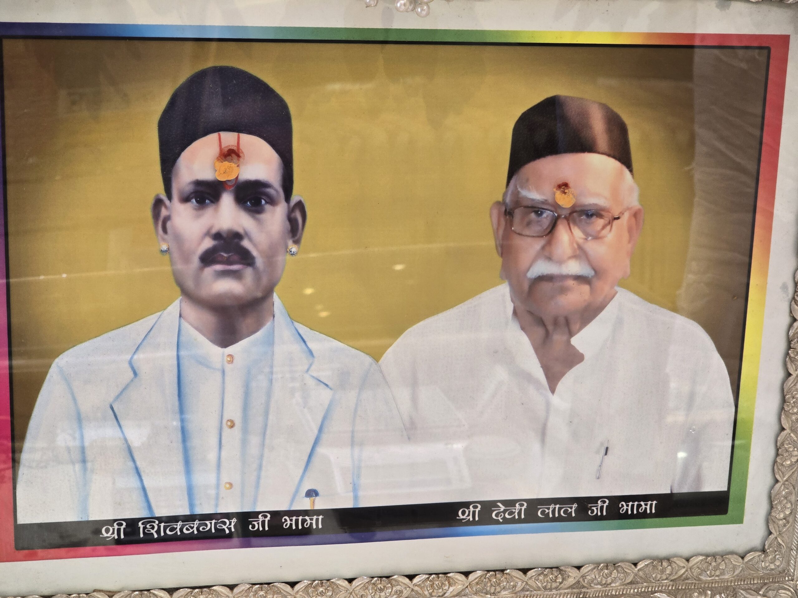 DSS Jewellers Founders